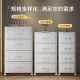 White storage cabinet drawer-type storage box installation-free multi-layer snack cabinet flip bucket storage cabinet bedroom bedside table