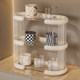 Desktop cup holder multi-layer mug storage rack