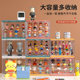 Storage display shelf box large capacity acrylic blind box