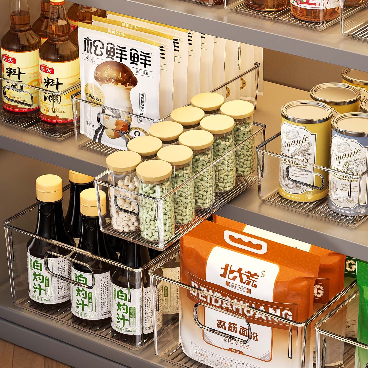 橱柜收纳盒抽屉式桌面零食杂物饮料收纳整理盒家用深柜透明储物盒,淘宝优惠券,粉丝福利购,淘宝优惠卷