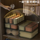 Split format underwear storage box underwear socks artifact