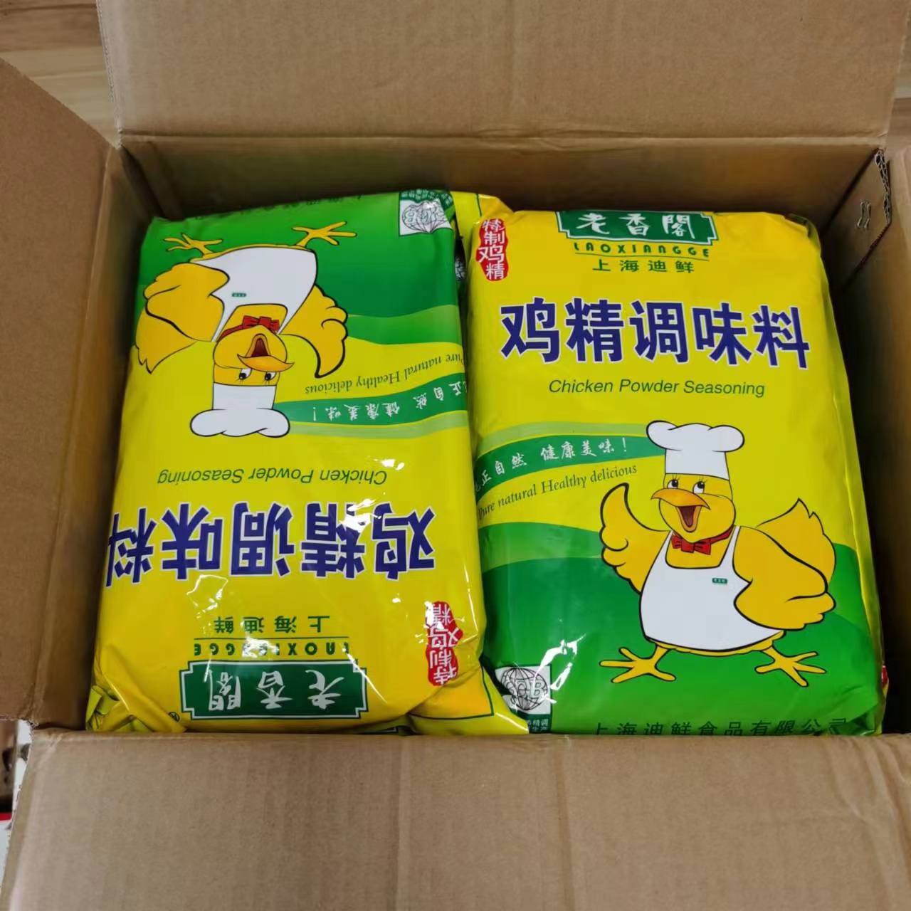 老香阁鸡精调味料900g*10包商用整箱上海迪鲜鸡精味精鲜精 - 图2