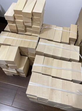 定制椴木木料木块练手料