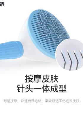 爆款狗梳子清洁刷浮毛猫