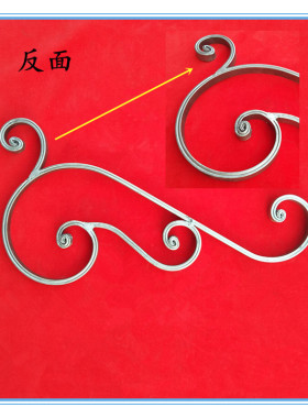 包邮铁艺配件熟铁锻打配件精致铁艺花铁艺大门小门花组合花门顶花
