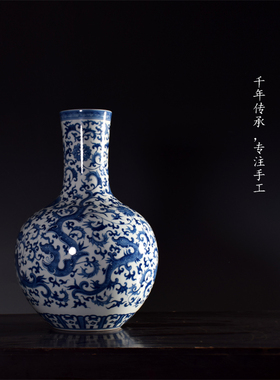 青花手工艺品景德镇陶瓷器花瓶