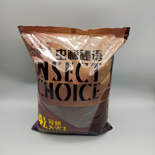 虫林秘语虫林密语发酵木屑甲虫宠物幼虫食材虫林独角仙饲料包邮 - 图1