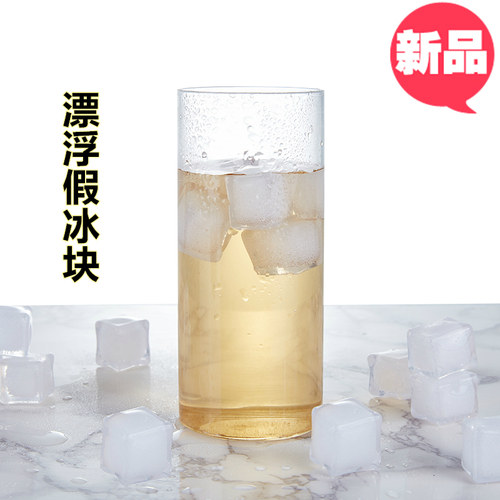 假冰块仿真冰块透明冰块方型假冰块拍照摄影道具假冰饮料假冰包邮 - 图3