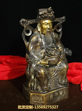 纯铜财神爷铜像摆件文财神爷范蠡比干家居供奉店铺开业乔迁装饰品