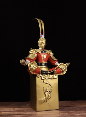 《大圣归来》孙悟空纯铜摆件斗战胜佛工艺品办公室桌面玄关装饰品
