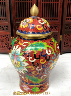 工艺风水景泰蓝香粉罐家居装饰