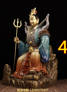 大号纯铜彩绘石敢当神像摆件店铺供养佛家寺庙佛堂供奉佛具工艺品