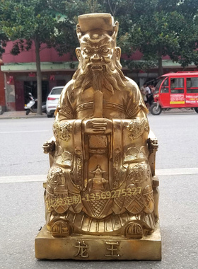 黄铜镇宅纳福明清古典家居供奉