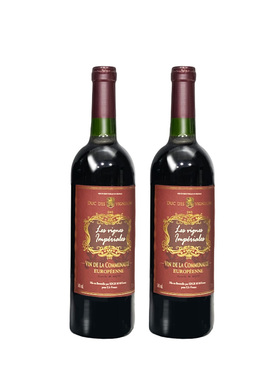 样板间厨房酒柜假红酒摆件