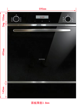 仿真嵌入式蒸烤箱模型假烤箱