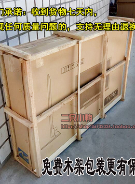 424750寸仿真假电视机模型样板房