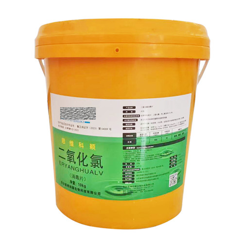 一元二氧化氯泡腾片鱼塘消毒粉杀菌剂水产养殖用鱼药鱼虾池塘水库 - 图3