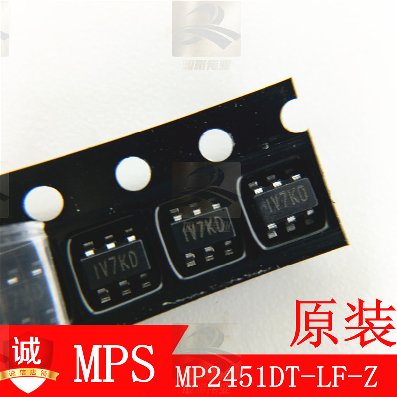 MP2451DT-LF-Z MP2451丝印IV7 36V 0.6A电源DC稳压器 只供原装MPS - 图0