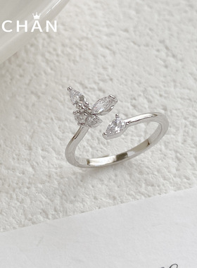简约轻奢蝴蝶锆石开口可调戒指