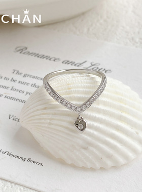 轻奢V字微镶锆石爱心吊坠戒指