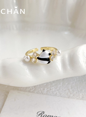 黑白熊猫锆石珍珠可调开口指环