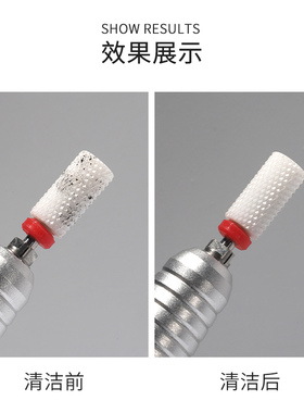 美甲打磨头清洁刷粉尘刷可拆卸
