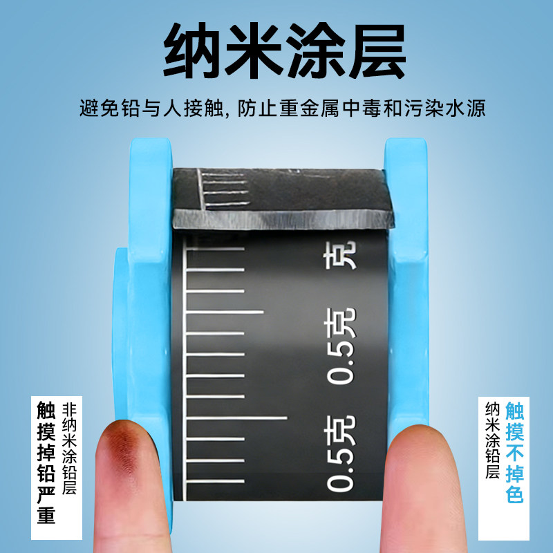 加厚铅皮卷钓鱼专用软快速刻度铅垂钓千皮竞技环保克度铅渔具用品,淘宝优惠券,粉丝福利购,淘宝优惠卷