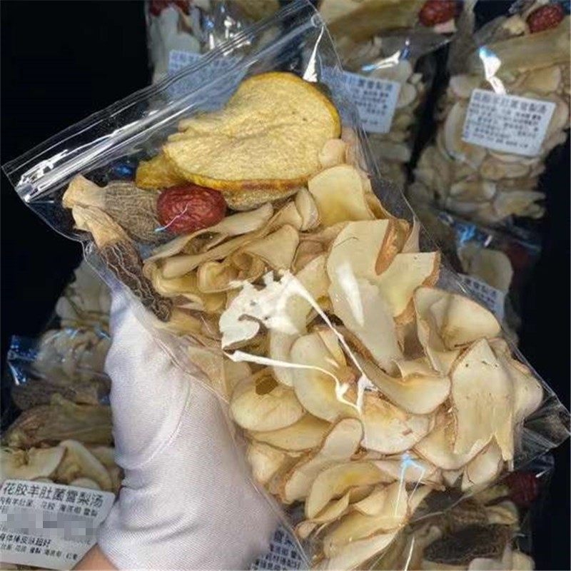 花胶羊肚菌雪梨海底椰清润汤包孕妇清甜滋补汤煲鸡汤料健脾鱼胶汤