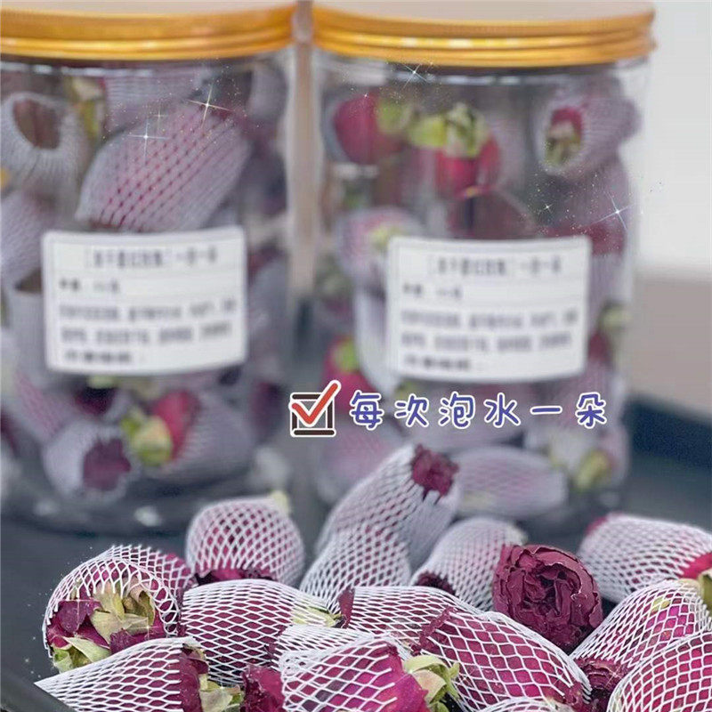云南冻干墨红玫瑰女性疏干解郁玫瑰花茶改善睡眠缓和情绪护肤玫瑰