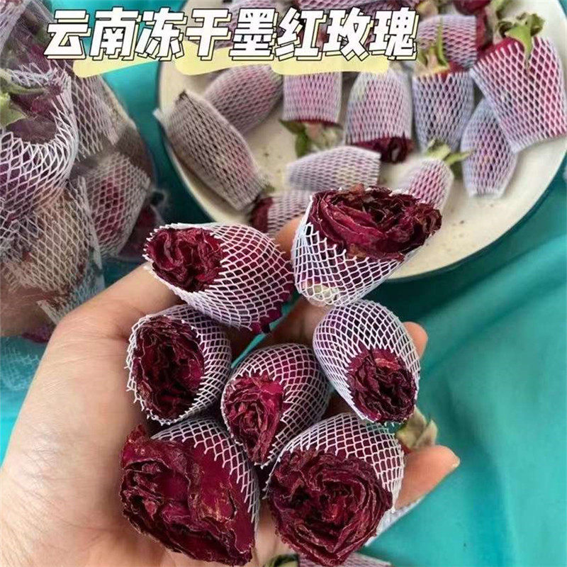 云南冻干墨红玫瑰女性疏干解郁玫瑰花茶改善睡眠缓和情绪护肤玫瑰