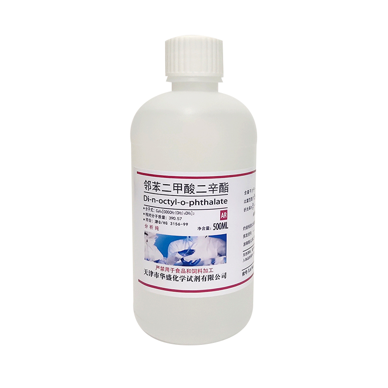 邻苯二甲酸二辛酯 二辛脂 DOP AR 分析纯 500ml 化学试剂现货速发 - 图3