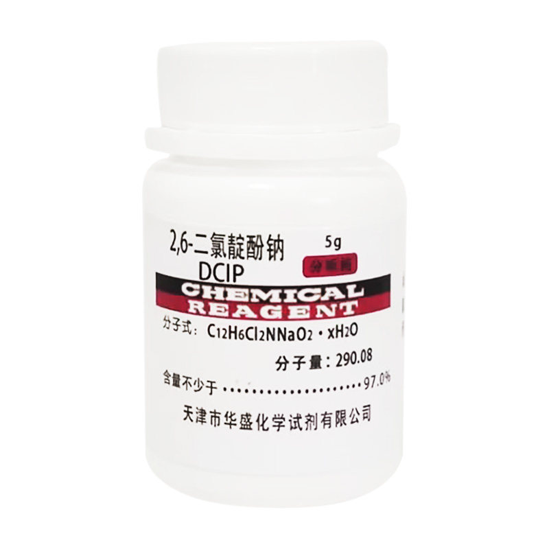 2,6-二氯酚靛酚钠 DCIP 5g二氯酚吲哚酚钠 科研实验试剂 现货包邮,淘宝优惠券,粉丝福利购,淘宝优惠卷
