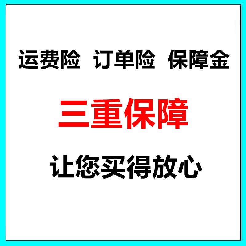 土家去豆精华液百达同款闭合粉刺去痘祛暗疮青春痘封闭性白头20ML