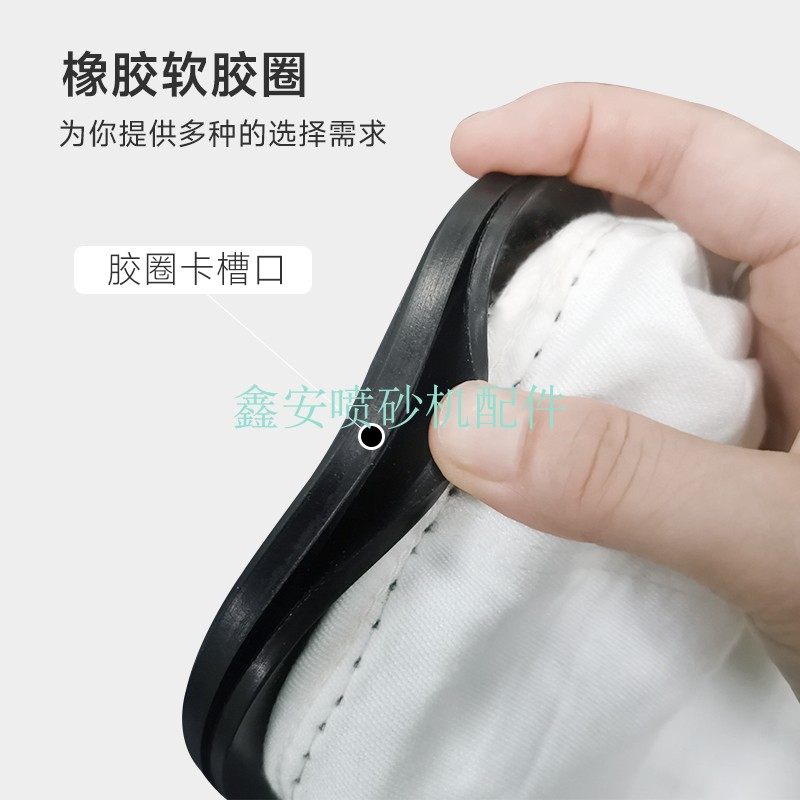 新品手动自动喷砂机用除尘布袋吸尘过滤袋带卡槽橡胶圈可非标定做,淘宝优惠券,粉丝福利购,淘宝优惠卷