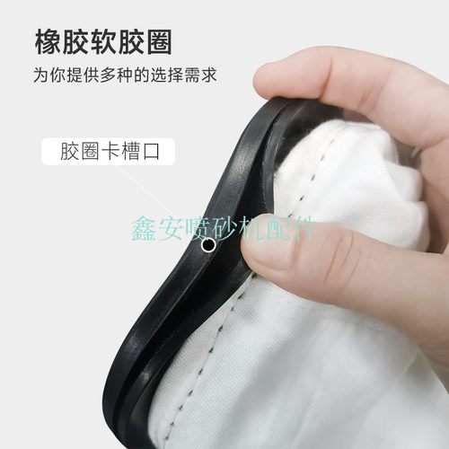 新品手动自动喷砂机用除尘布袋吸尘过滤袋带卡槽橡胶圈可非标定做 - 图0