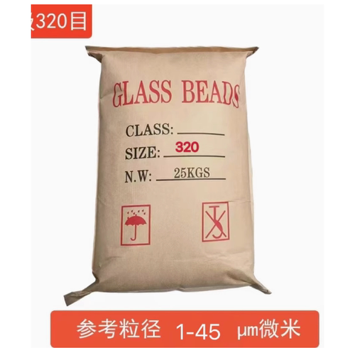 气动除锈不锈钢铝制品防潮耐磨玻璃珠一级玻璃砂喷砂磨料材料 - 图3