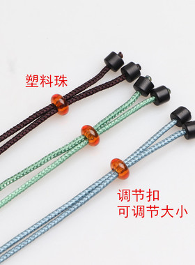 项链饰品绳玉佩吊坠挂绳挂脖翡翠