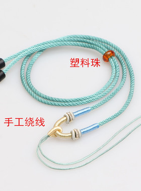 玛瑙翡翠饰品吊坠绳DIY挂脖项链