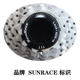 日驰sunRace飞轮8速9速10速山地车卡式自行车齿轮美利达34T36T