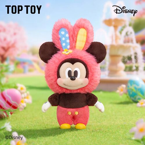 【现货】TOPTOY迪士尼春日彩蛋盲盒毛绒挂件小熊维尼布鲁托高飞 - 图0