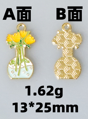 合金平面花朵装饰片DIY配件