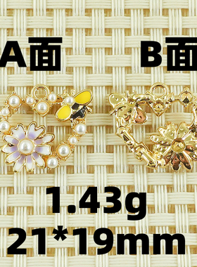 DIY合金山茶花滴油珍珠鞋花配件