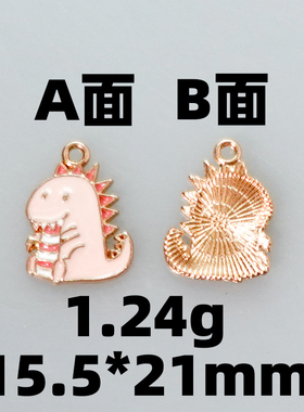 奥特曼打小怪兽创意手链饰品配件