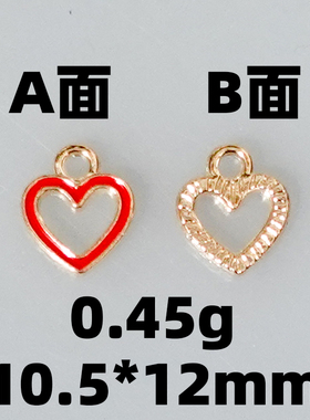 可爱心形爱心DIY装饰扣