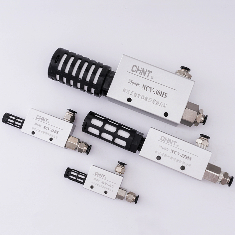 正泰气动真空发生器CV-10HS负压开关吸盘EV-15HS/20真空阀接头PC