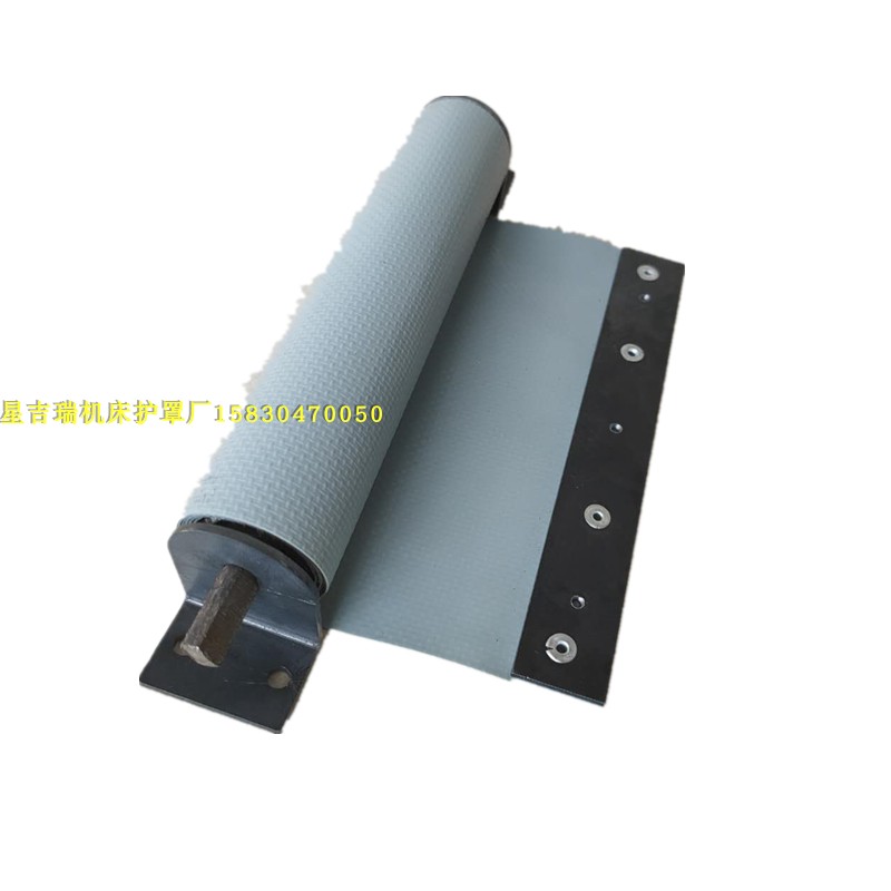 卷帘防护罩机床自动伸缩式导轨卷帘防尘布三防布支架壳体防护罩,淘宝优惠券,粉丝福利购,淘宝优惠卷