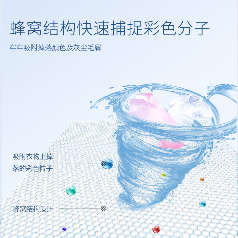 魅洁洗衣吸色片防染巾抗染色布洗衣吸色片防衣服串色10盒240片装,淘宝优惠券,粉丝福利购,淘宝优惠卷