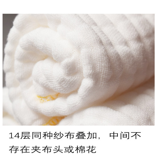 14层加厚全棉抹布厨房家用洗碗布吸水不掉毛餐厅清洁纯棉纱擦手巾 - 图0