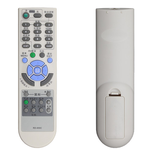 包邮 NEC投影仪投影机遥控器 NP510C NP-ME310XC NP-ME270XC - 图1