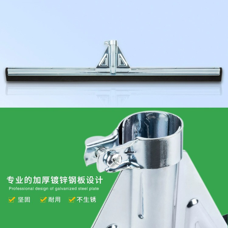 洁丽来地刮刀刮水器45/55/75CM家用商用双层海绵推水刮头清洁工具